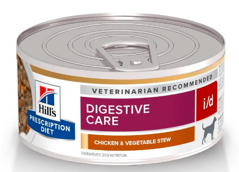 Hills lata perros diet digestive care 5,5oz 11001014